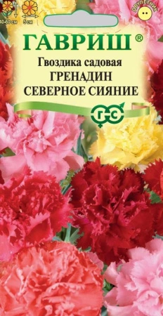 70f41ab9-dcea-11dd-9138-00500454e615-1