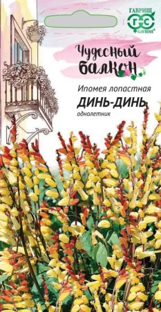 532a10e8-efb3-11de-87e0-0019dbe91ea3-1