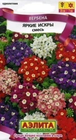 db4d8844-1532-11df-880e-0019dbe91ea3-2