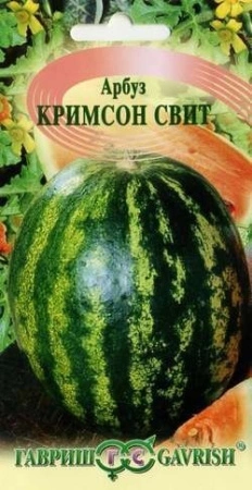 aacb7aef-efb9-11de-87e0-0019dbe91ea3-2