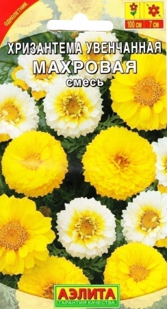 7ef1e383-4683-11e2-bff7-00500454e615-2