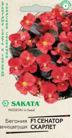 072a0dcf-80fd-11e4-a8b6-001e673ebdea-1