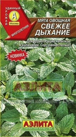 54daf20a-9b71-11e6-a0eb-001e673ebdea-1