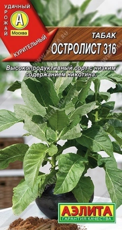 3a4db780-08df-11ec-a954-005056c00008-1