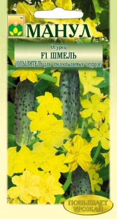 a298b806-8fb1-11e7-908a-001e673ebdea-1