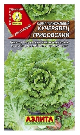 9fb3da83-f764-11ea-b984-005056c00008-1