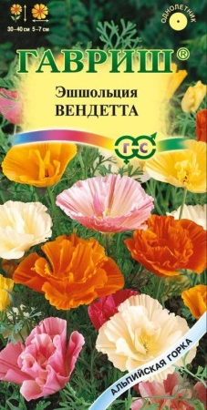 ad5729dc-dcea-11dd-9138-00500454e615-1