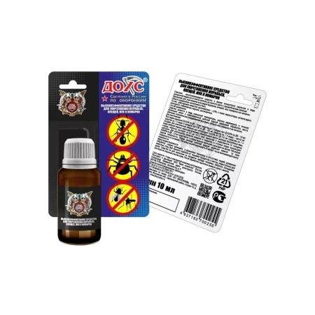 3e2b5566-22ac-11ed-9dea-005056c00008-1