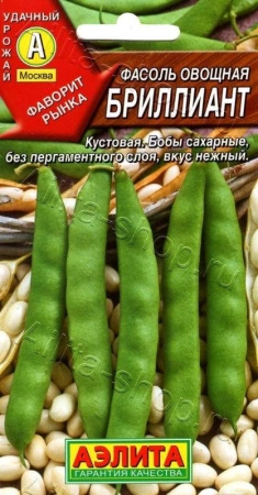 1185cf24-b24e-11de-878f-0019dbe91ea3-1