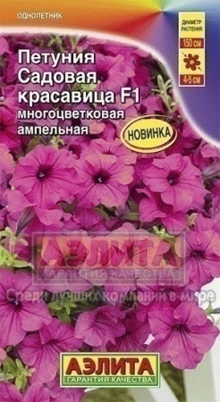 afe7737e-fcb9-11e6-bb6f-001e673ebdea-2