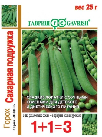 954d9580-dcea-11dd-9138-00500454e615-1