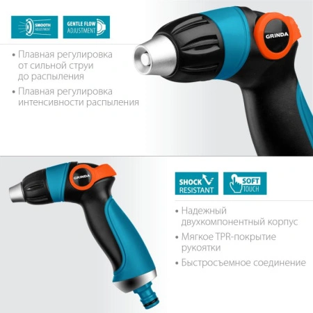 76651fc6-d123-11ed-97e3-001e673ebdea-1