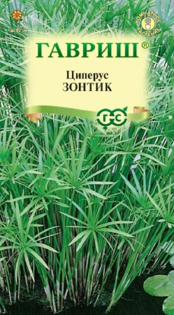 0b9d877f-f6de-11e7-b46d-005056c00008-1