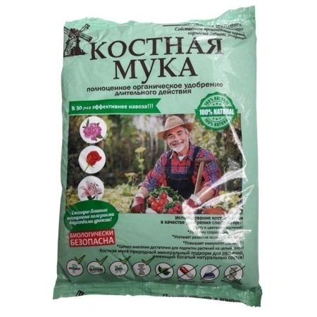 dfc462d8-8ad8-11ea-84ba-005056c00008-2