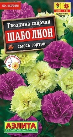 0801546c-2607-11de-a126-00235435134b-1