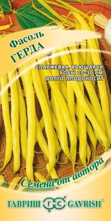 5491c411-0622-11e6-9ba7-001e673ebdea-1