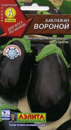 61ce4825-eed3-11de-87df-0019dbe91ea3-1