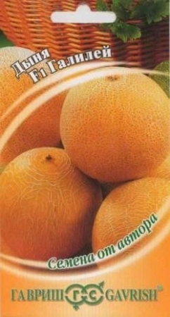 7757a6be-dcea-11dd-9138-00500454e615-2