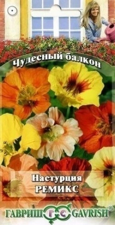 f4a8ca59-e2a1-11df-b975-0019dbe91ea3-2