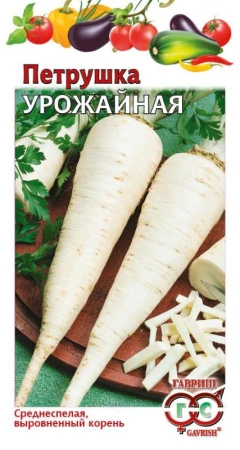 05378962-a39e-11e8-9ac1-005056c00008-1