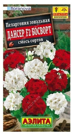 d3ec4c6c-f809-11ea-b984-005056c00008-1