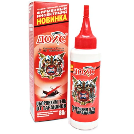 05911fb1-8b36-11e8-99b5-005056c00008-1