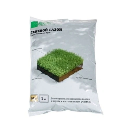 edc3f2e7-883d-11e1-b373-00500454e615-1