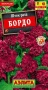 ad572966-dcea-11dd-9138-00500454e615-2 ad572966-dcea-11dd-9138-00500454e615-2