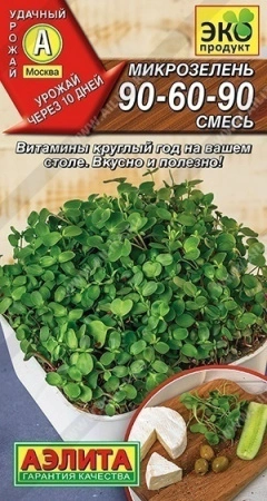 8c2273c8-a302-11ee-8bd7-001e673ebdea-2