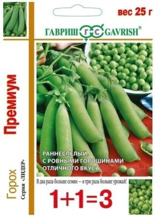 df6405c7-40fe-11e2-ae72-00500454e615-1