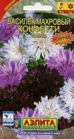 62f38e1f-1141-11de-825c-001bfcfe401e-2