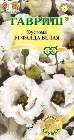 d12c3679-6d68-11ee-ae0a-001e673ebdea-1