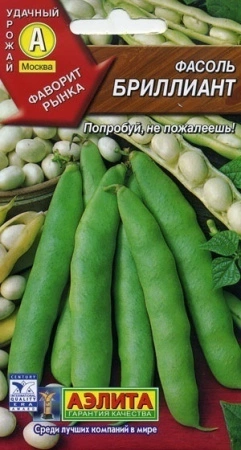 1185cf24-b24e-11de-878f-0019dbe91ea3-2