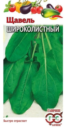 73853fef-3cae-11e8-8910-005056c00008-1