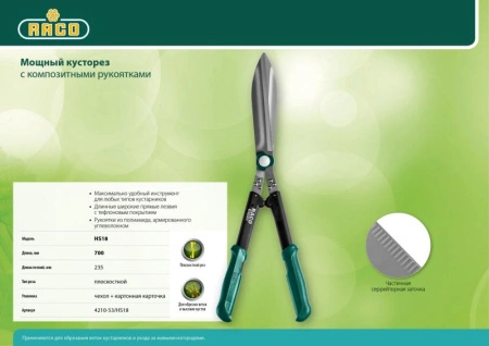 e8a8d74c-c307-11ed-ae56-001e673ebdea-1