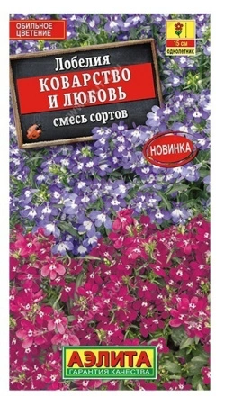 a20899de-f807-11ea-b984-005056c00008-1