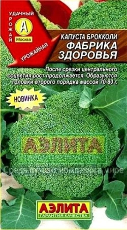 051831f0-02ed-11e6-9ba7-001e673ebdea-1