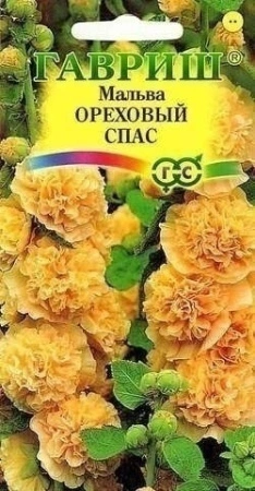 834cf328-dcea-11dd-9138-00500454e615-3