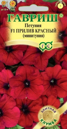 2c5ef1dd-3e27-11ed-9119-001e673ebdea-1