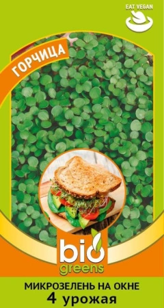 ffc9f4f0-3d53-11ed-9119-001e673ebdea-1