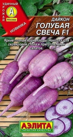 f5fb09fd-08f2-11ec-a954-005056c00008-1