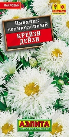 8949fa61-dcea-11dd-9138-00500454e615-1