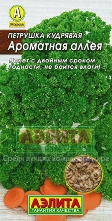 e194585f-5b7d-11e5-a7b4-001e673ebdea-1