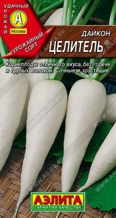 23725c5e-25e8-11de-a126-00235435134b-1