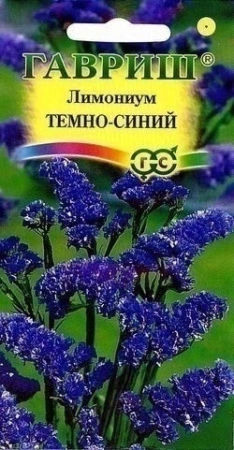 834cf1af-dcea-11dd-9138-00500454e615-2