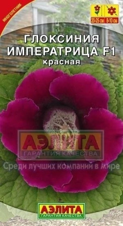 2cb0a2e6-6028-11e5-8ca9-001e673ebdea-2