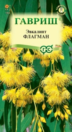 b36920ea-e289-11df-b975-0019dbe91ea3-1