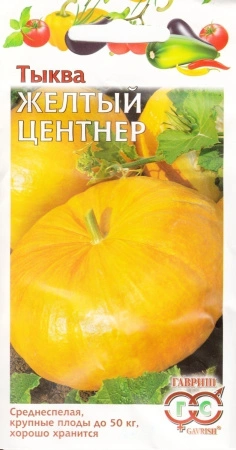 e19e068a-3238-11e3-9147-00500454e615-2