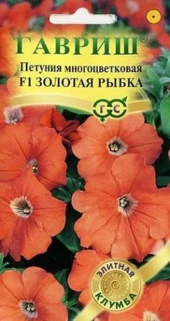 7de8f48b-c77a-11de-87ae-0019dbe91ea3-2