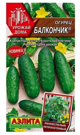 6911a63c-62f8-11eb-bba4-005056c00008-1